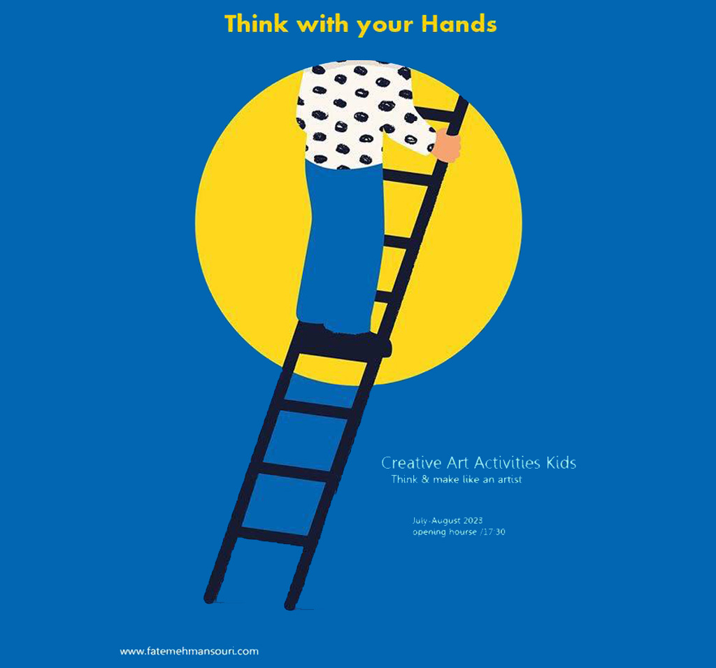Think with your hands